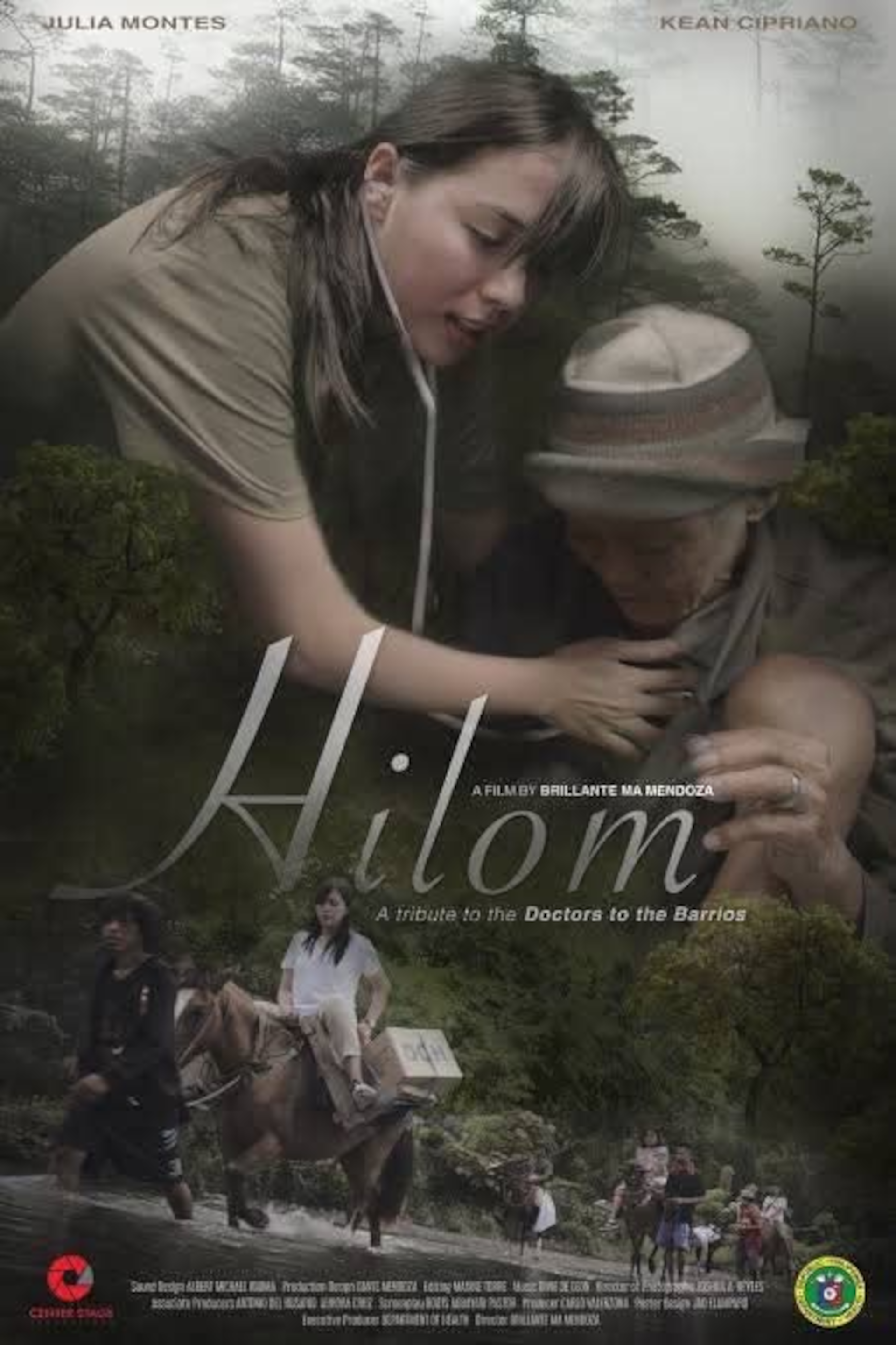 Hilom Sign Hilom